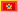 Montenegrin